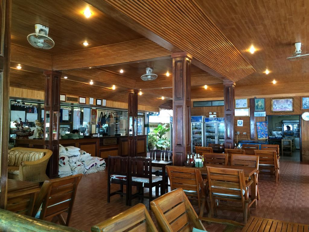 渡假村 Dreamland Thong Nai Pan Yai